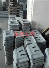 攪拌機(jī)刮刀 